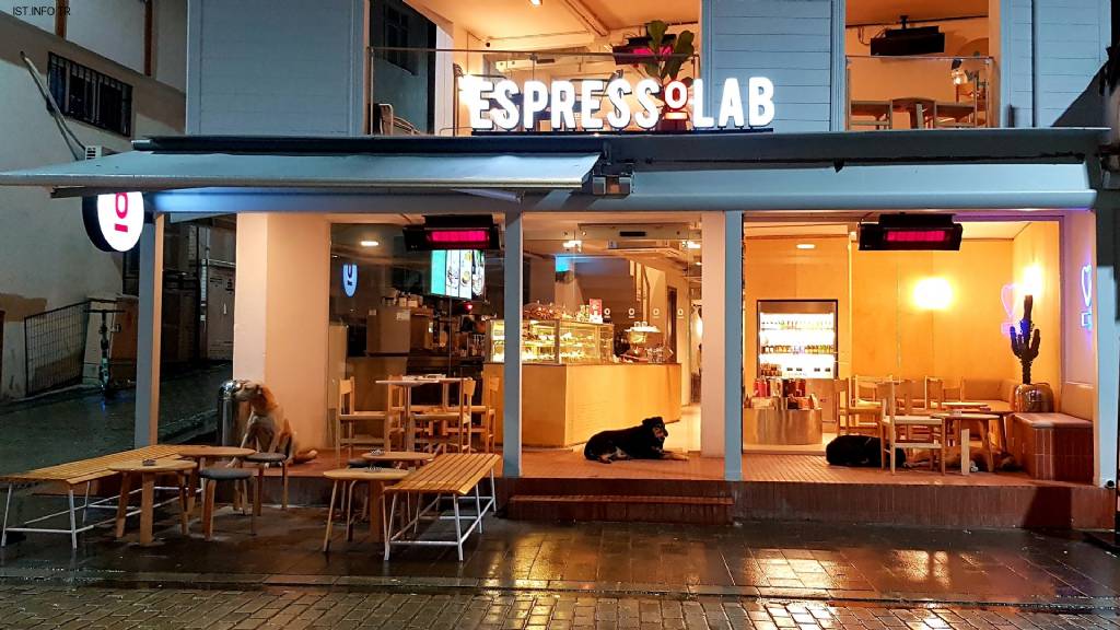 Espressolab Üsküdar Gastronomi Fotoğrafları