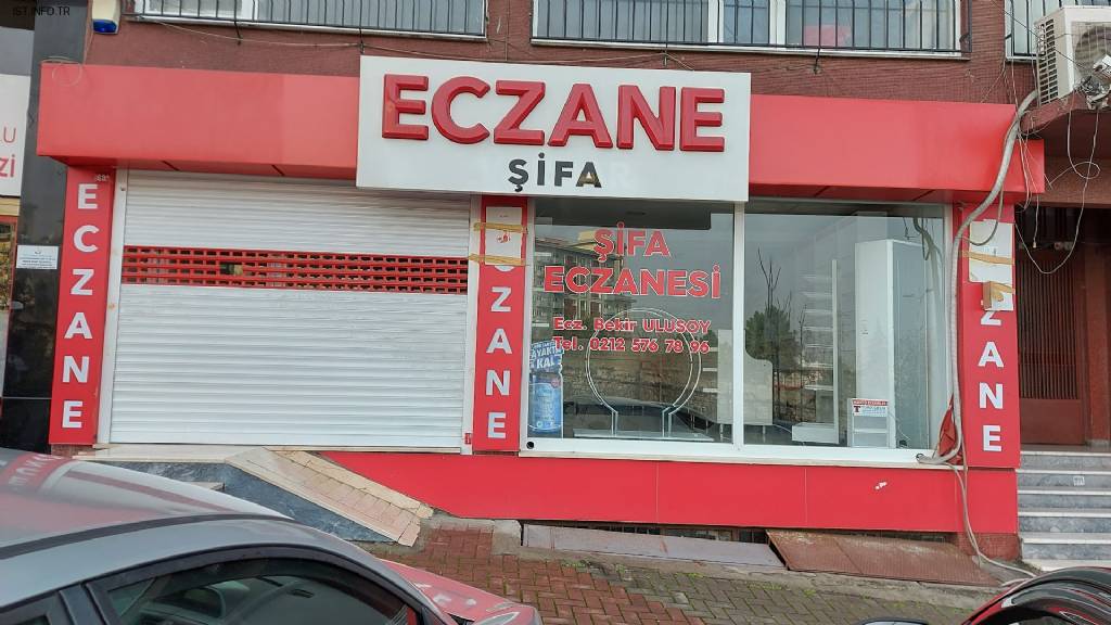 ŞİFA ECZANESİ Fotoğrafları