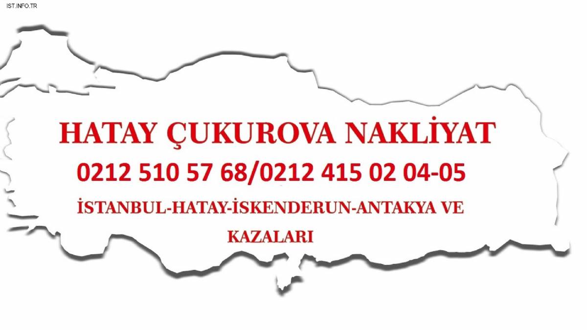 HATAY ÇUKUROVA NAKLİYAT AMBARI