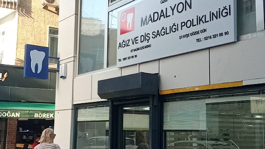 VakıfBank ATM Fotoğrafları