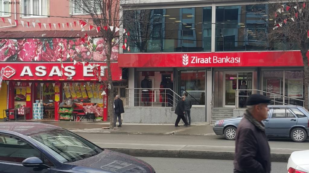 Ziraat Bankası ATM Fotoğrafları