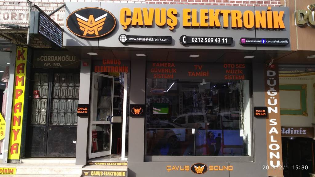 Çavuş Elektronik GIDA İNŞAAT OTO SAN VE DIŞ TİC.LTD.ŞTİ Fotoğrafları