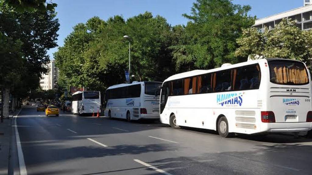 Havabüs Taksim Fotoğrafları