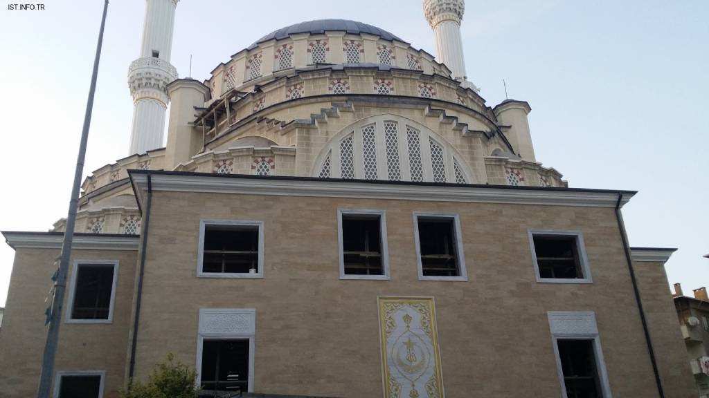 Hz. Ali Camii Fotoğrafları