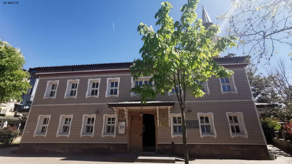 Serbostani Mustafa Ağa Camii Fotoğrafları