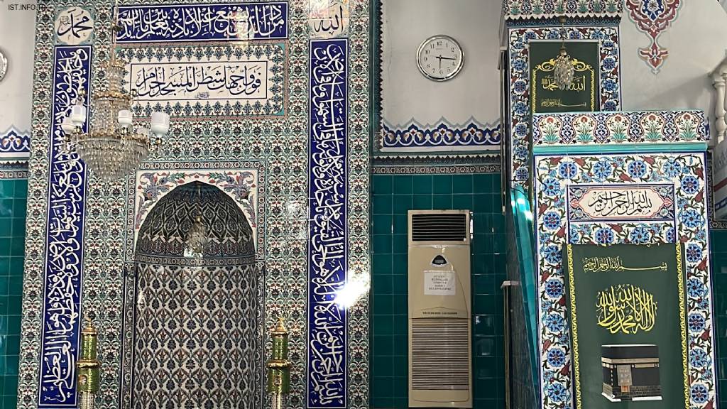 Siteler Fatih Cami Fotoğrafları